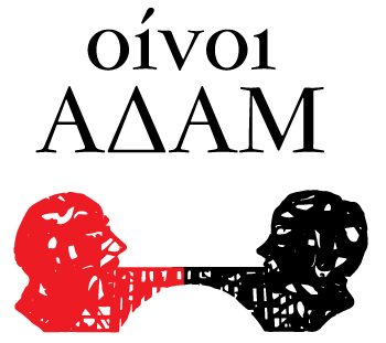 Adam Oinos Boutique Winery